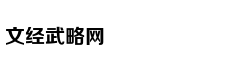 Android无滚动长截图 谷歌：在原生系统上不可行